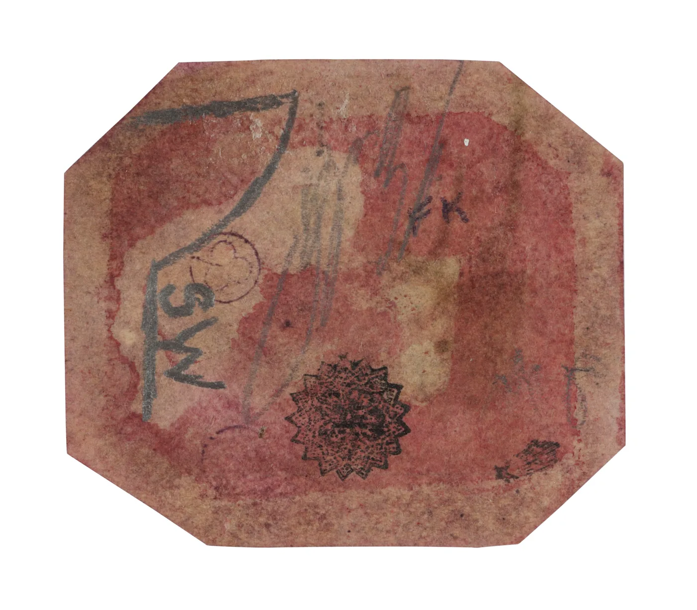ด้านหลังของแสตมป์ พร้อมลายเซ็นเจ้าของ